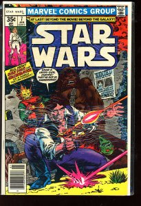 Star Wars #7 (1978)