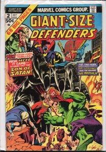 Giant-Size Defenders #2 (1974) The Defenders