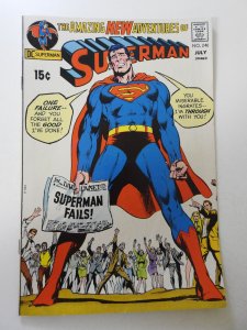 Superman #240 (1971) FN- Condition!