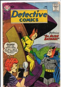 Detective Comics #251 (1958) Batman and Robin