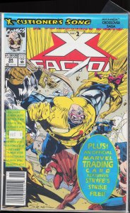X-Factor #84 (1992) X-Factor