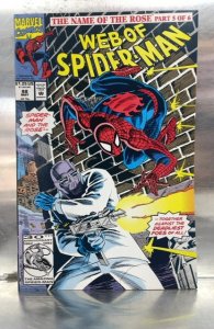 Web of Spider-Man #88 (1992)