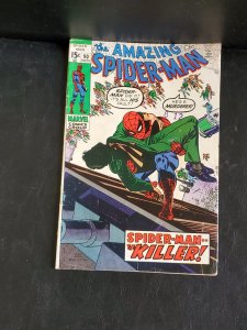 The Amazing Spider-Man #90 (1970)