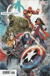 Avengers Twilight # 5 Daniel 1:25 Variant NM Marvel 2024  [Q6]