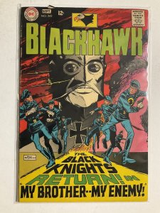 BLACKHAWK 242 FN FINE 6.0 DC COMICS