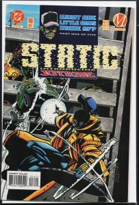 Static #16 (1994)