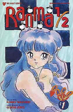 Ranma 1/2 Part 6 #1 VF/NM; Viz | save on shipping - details inside