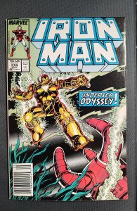 Iron Man #218 Newsstand Edition (1987)