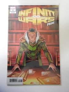 Infinity Wars Prime Ron Lim Variant (2018)