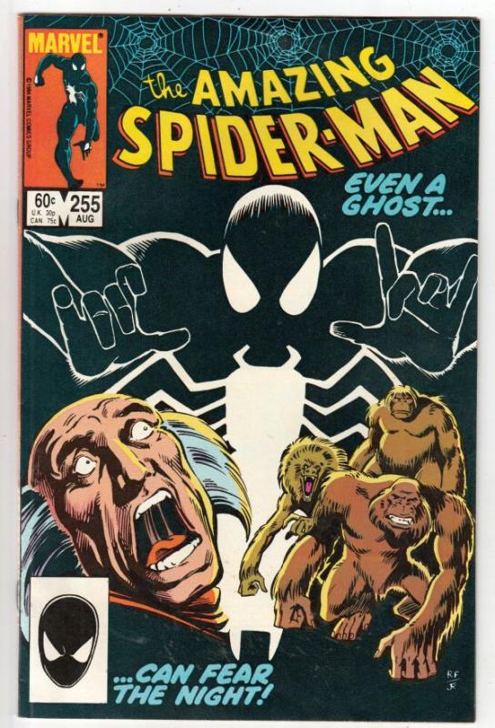 Amazing Spider-Man #255 (Aug-84) VF/NM High-Grade Spider-Man