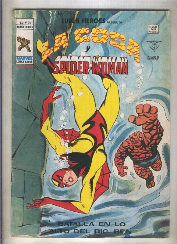 Super Heroes volumen 2 numero 94: La Cosa y Spider Woman