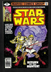 Star Wars #27 (1979)