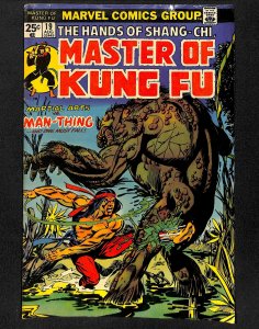 Master of Kung Fu #19 (1974)
