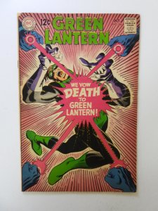 Green Lantern #64 (1968) VG condition