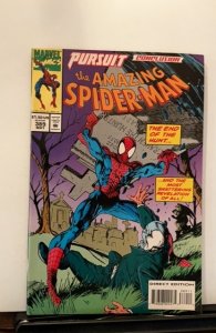 The Amazing Spider-Man #389 (1994) Cards intact
