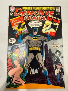 Detective Comics #387 (1969)