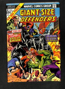 Giant-Size Defenders #2