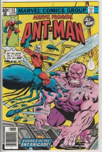 Marvel Premier #48 (Jun-79) NM- High-Grade Ant-Man