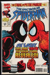 The Spectacular Spider-Man #226 Direct Edition (1995) Spider-Man
