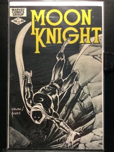 Moon Knight #17 (1982)