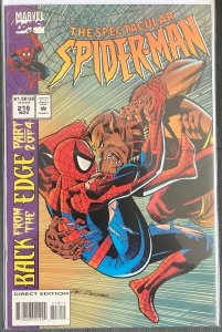 The Spectacular Spider-Man #218 (1994, Marvel) NM+