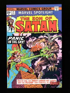 Marvel Spotlight #21 VF- 7.5 Son of Satan! Comics