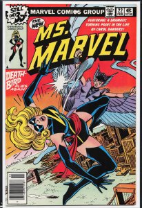 Ms. Marvel #22 (1979) Ms. Marvel