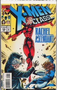 X-Men Classic #100 (1994) X-Men