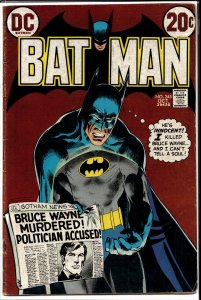 Batman #245 (1972) Batman