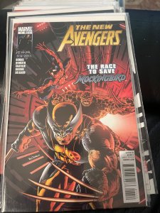 New Avengers #11 (2011)