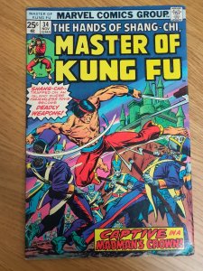 Master of Kung Fu #34 (1975)