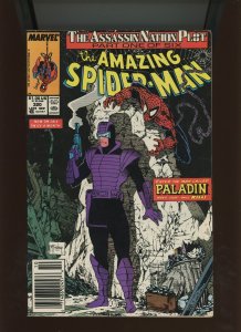 Amazing Spider Man #320 - Todd McFarlane Cover Art! (6.5) 1989