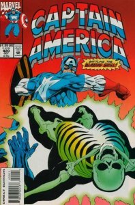 Captain America, Vol. 1 #420 Is that the dude from Creature Commandos?