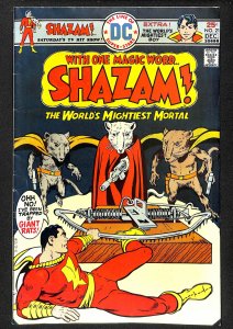 Shazam! #21 (1975)