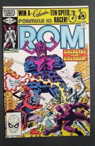 Rom #26 (1982)