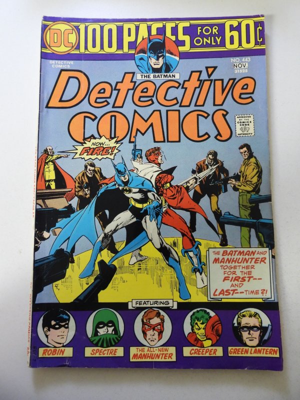 Detective Comics #443 (1974) VG Condition