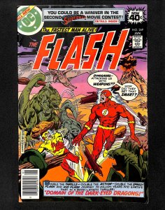 Flash #269