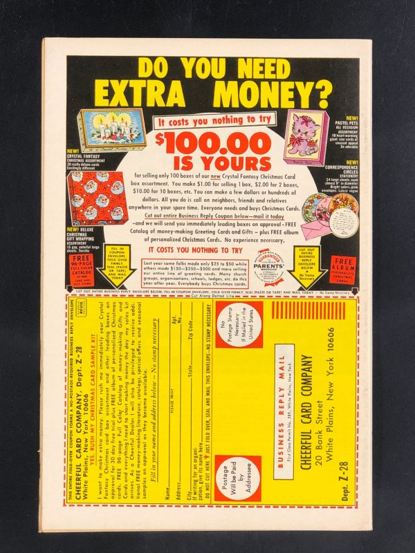 Creatures on the Loose #13 (1971)