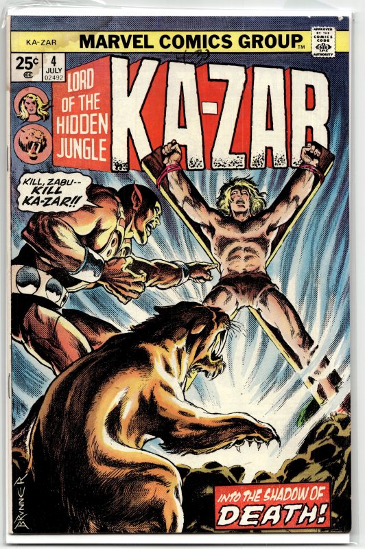 Ka-Zar #4 (1974) Ka-Zar