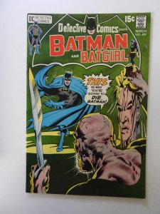 Detective Comics #409 (1971) VF- condition