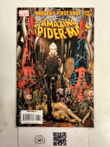 Amazing Spider-Man #567 NM Marvel Comic Book Iron Man X-Men 32 HH21