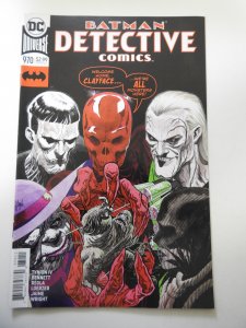 Detective Comics #969 (2018)