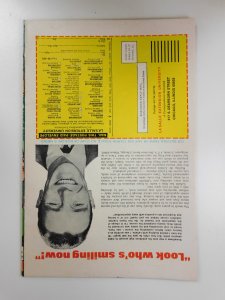 Doc Savage #6 (1973)