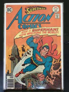 Action Comics #467  (1977)