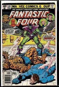 Fantastic Four #206 (1979) Fantastic Four