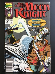 Marc Spector: Moon Knight #14 (1990)