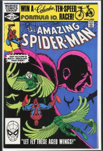 The Amazing Spider-Man #224 (1982) Spider-Man