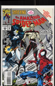 The Amazing Spider-Man #393 (1994) Spider-Man