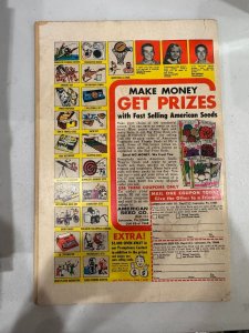 Super DC Giant #S-23 (1971)