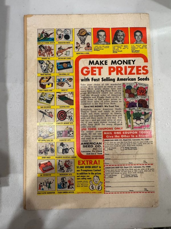 Super DC Giant #S-23 (1971)